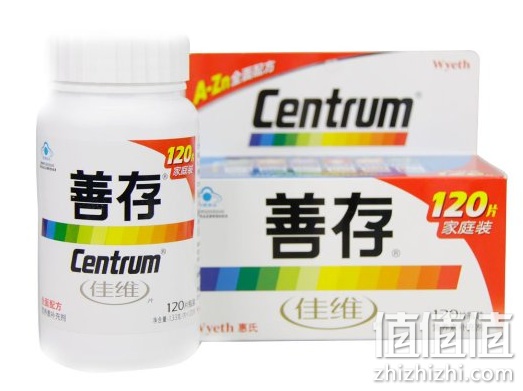 食全酒美满99减30