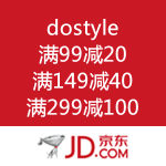 京东商城：dostyle 