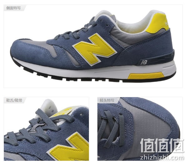 新百伦慢跑鞋