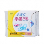 ABC 亲柔立围日用卫生巾8片 苏宁团购价格