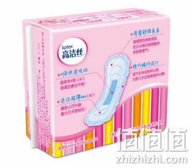 高洁丝卫生巾