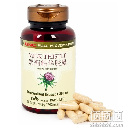 进口保健品节