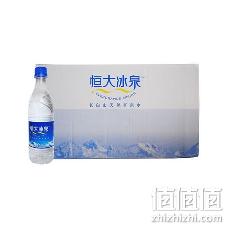 恒大冰泉长白山天然矿泉水500ml*24