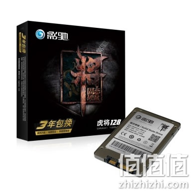 影驰固态硬盘