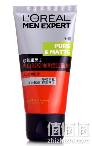欧莱雅男士火山岩控油清痘洁面膏50ml*2 