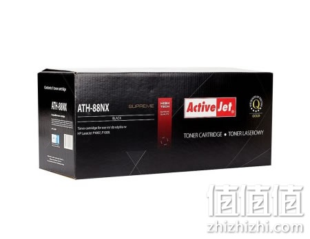 ActiveJet耗材每满99减20