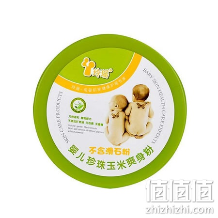 玲瑶婴儿珍珠玉米爽身粉140g
