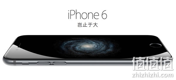 iPhone 6 