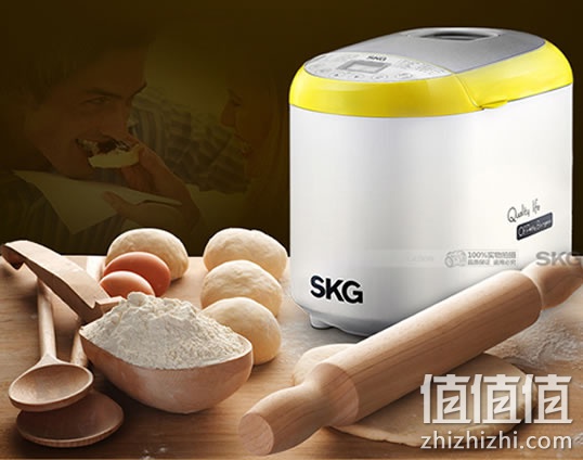 SKG全自动面包机