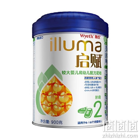 惠氏奶粉