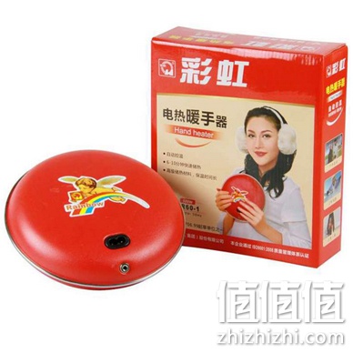 天凉啦,推荐取暖器啦