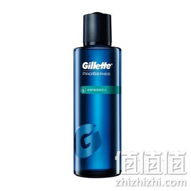 吉列爽肤水