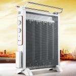 志高 ZNY-20I(Y13) 电膜式取暖器 易迅网价格