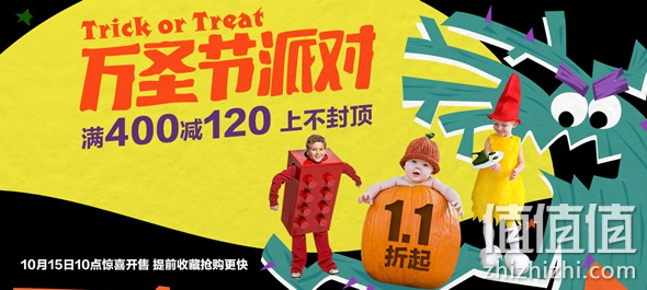 大牌童装童鞋满400减120