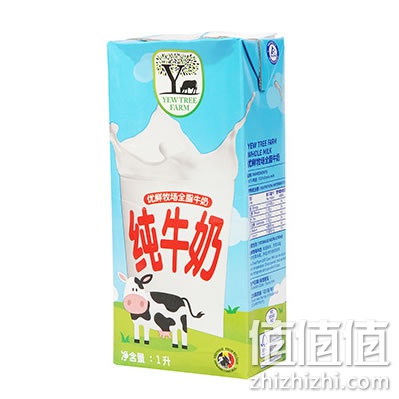 优鲜牧场牛奶