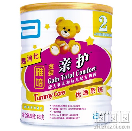 婴幼儿奶粉热销活动