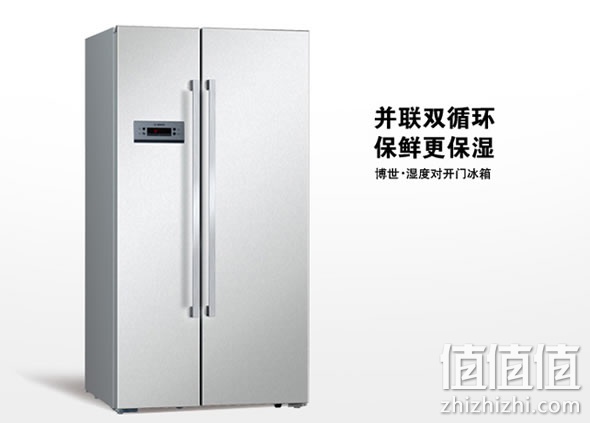 博世BCD-604W对开门冰箱