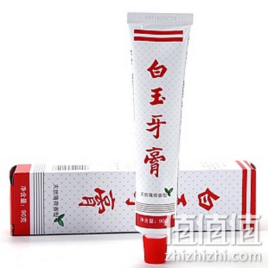 美加净白玉牙膏