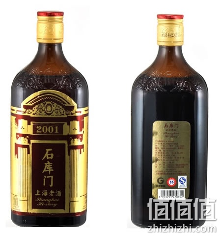 石库门上海老酒500ml*12瓶