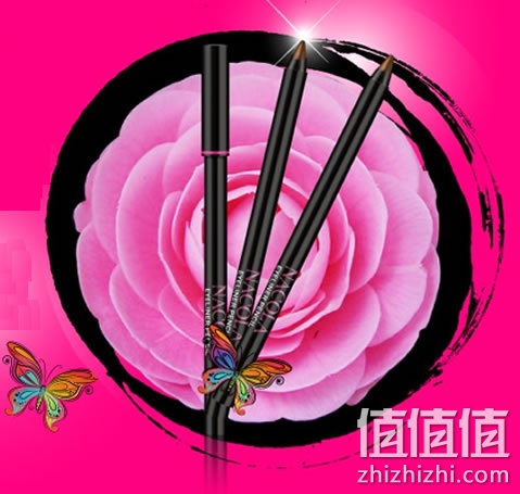 NACOLA眼线胶笔