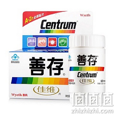 善存佳维片