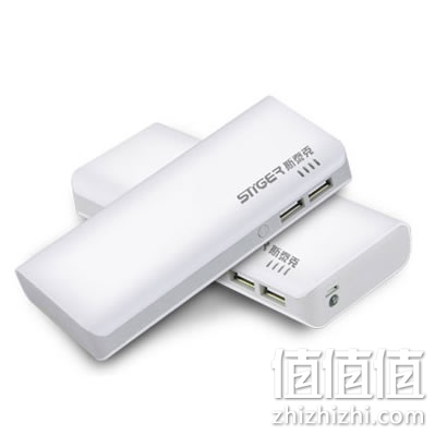 斯泰克充电宝