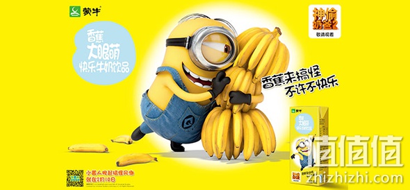 双11前哨战