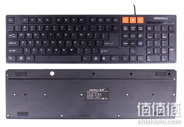 盛骊GN-3016巧克力键盘