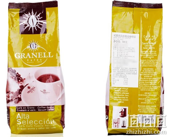 可莱纳高级精选咖啡豆500g