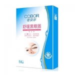 可贝尔 舒缓黑眼圈眼贴膜7日装 3.0g*14片 健一网价格