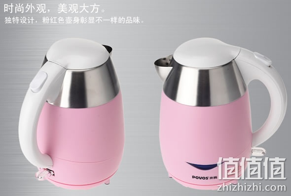 奔腾S1856电水壶