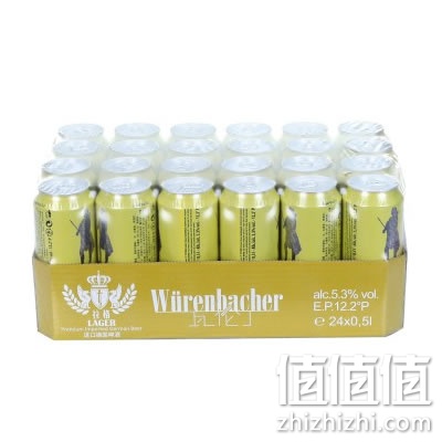 瓦伦丁拉格啤酒