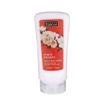 美肌芳程（FORMULAS） 樱花身体润肤霜 225ml 唯品会价格
