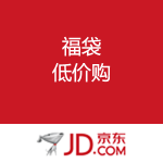 京东商城：