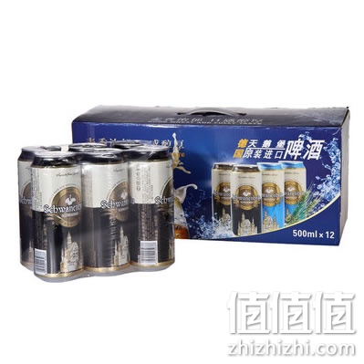 天鹅堡啤酒