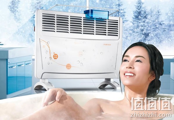 奥克斯快热炉