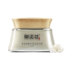 御泥坊 美白嫩肤矿物泥浆面膜 260g 唯品会价格