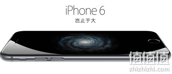 苹果4G手机