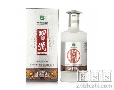 金秋有礼名酒品牌特惠