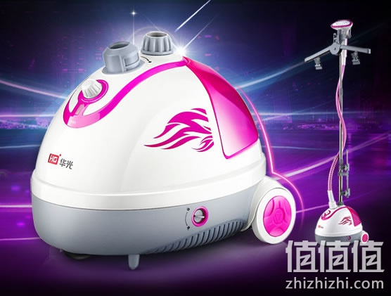 华光挂烫机