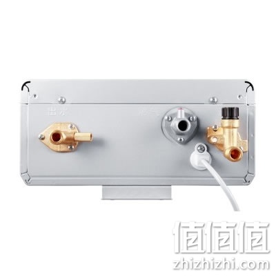 海尔JSQ20-B2（12T）燃气热水器