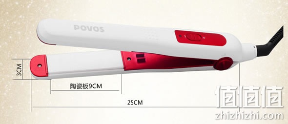 奔腾PR2011直发器