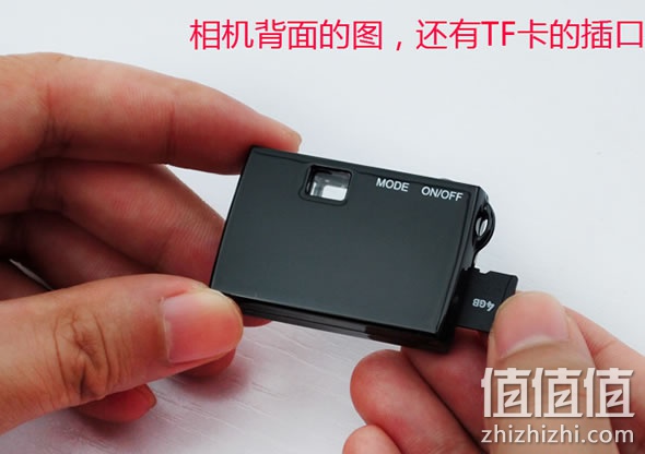 minicamera微型迷你相机
