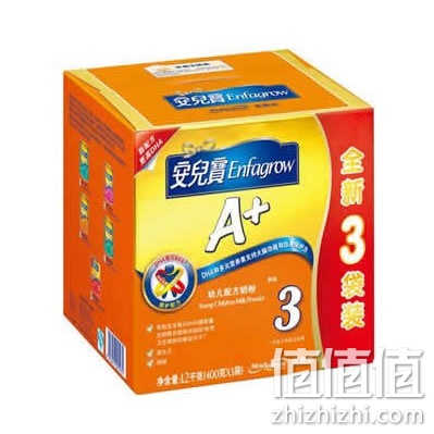 美赞臣奶粉