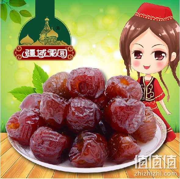 特级阿胶枣500g