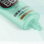 美宝莲 精纯矿物BB霜(倍润型) 白皙色30ml 苏宁易购价格