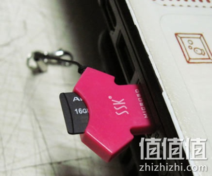 飚王T恤读卡器