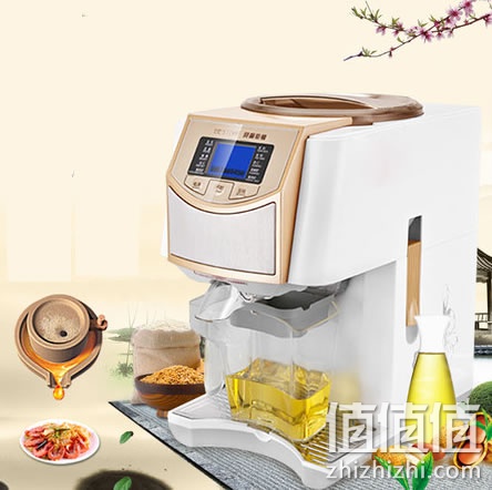 贝尔斯顿家用榨油机