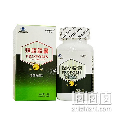 优卡力蜂胶胶囊