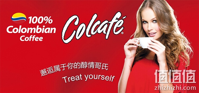 哥氏COLCAFE 速溶咖啡